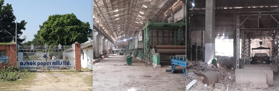 Ashok Paper Mill -The company has paper mill of 150 TPD for manufacturing of writing printing/news print/coated/ kraft varieties of paper. The company has around 400 acres of land just lying there. #industryinbihar 9/n