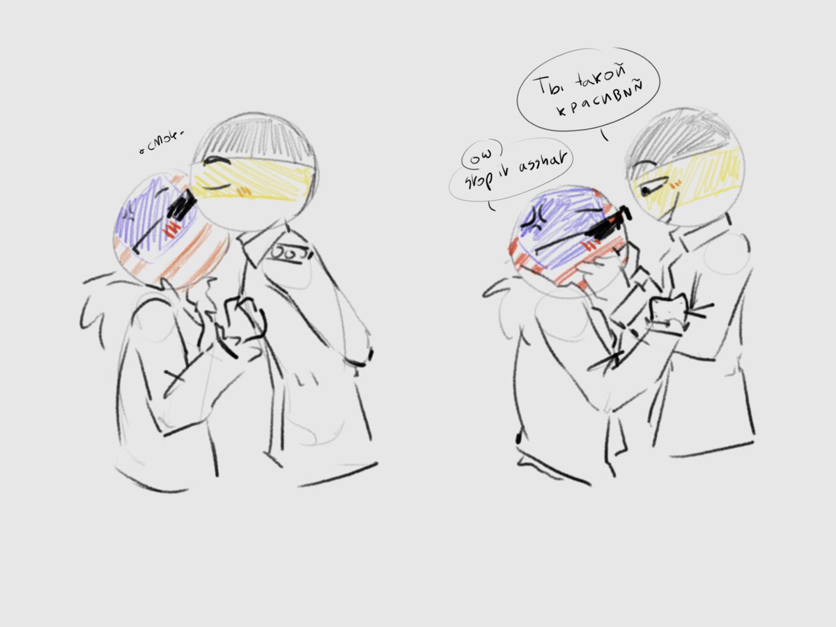 G33th33's tweet photo. Sketchy countryhumans stream requests
#countryhumans #countryhumansship https://t.co/fgLKYefOeh