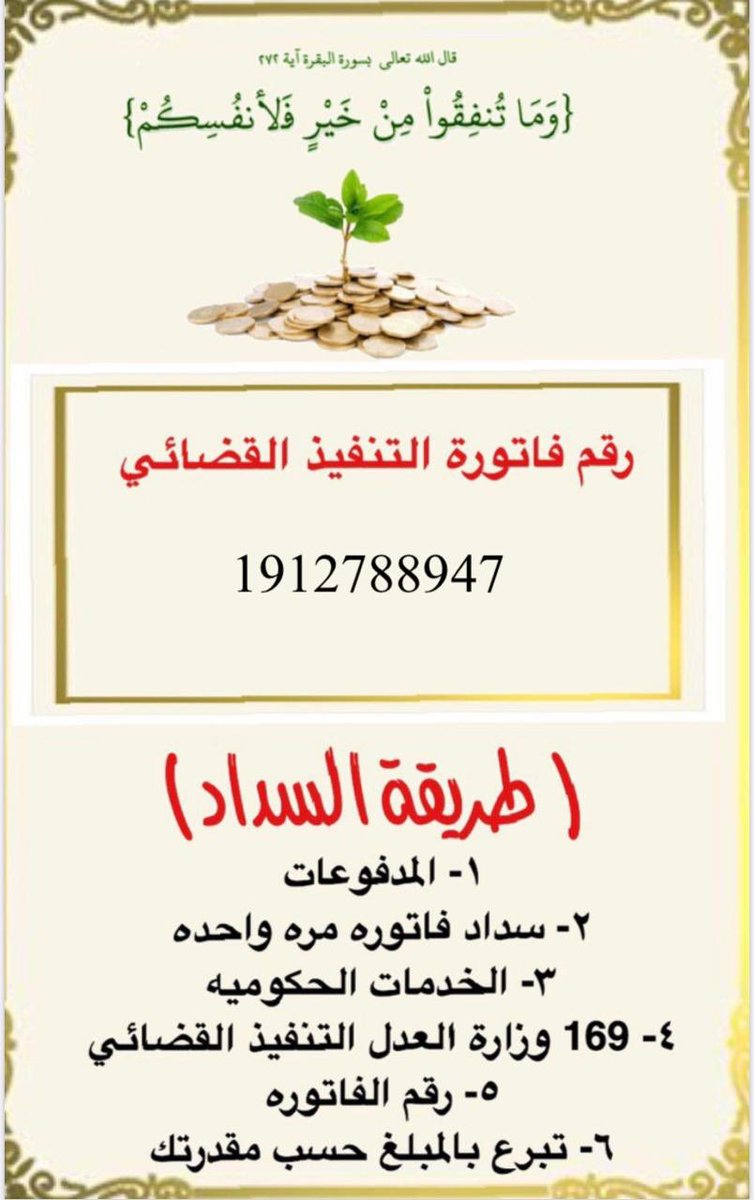 Mmaa22mww tweet picture