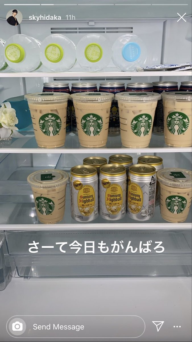 rh3af4's tweet photo. スタバのアーモンドトフィーラテだけを飲み続けたい！！
@SkyHidaka https://t.co/CKATnnSmtU