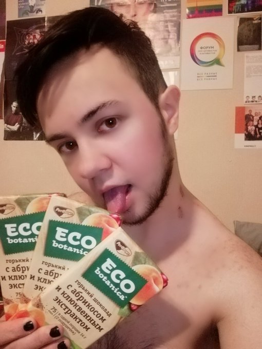 Chocolate lover 🍫 https://t.co/70ZQSR1xkv<a href="/tag/ftm"class="tags"><span>#ftm</span></a><a href="/tag/ahegao"class="tags"><span>#ahegao</span></a><a href="/tag/transguy"class="tags"><span>#transguy</span></a>
