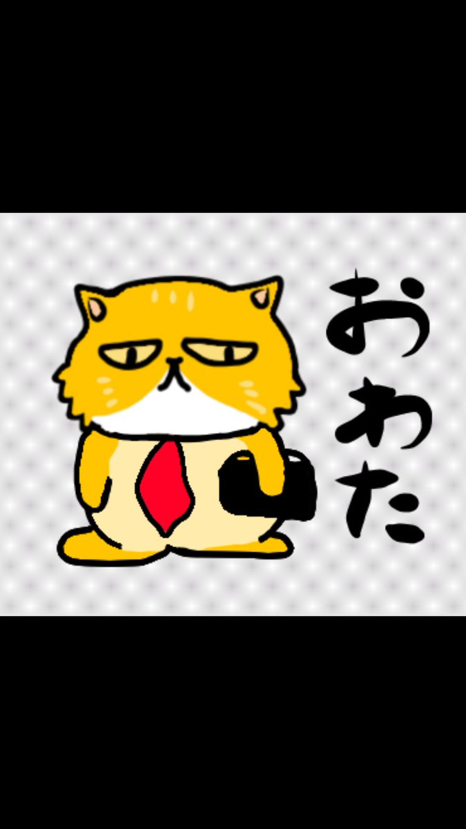 adad0719's tweet photo. [ぐーたらエキゾチック]
https://t.co/Tc89REdNND https://t.co/5MR6F5k6Lp