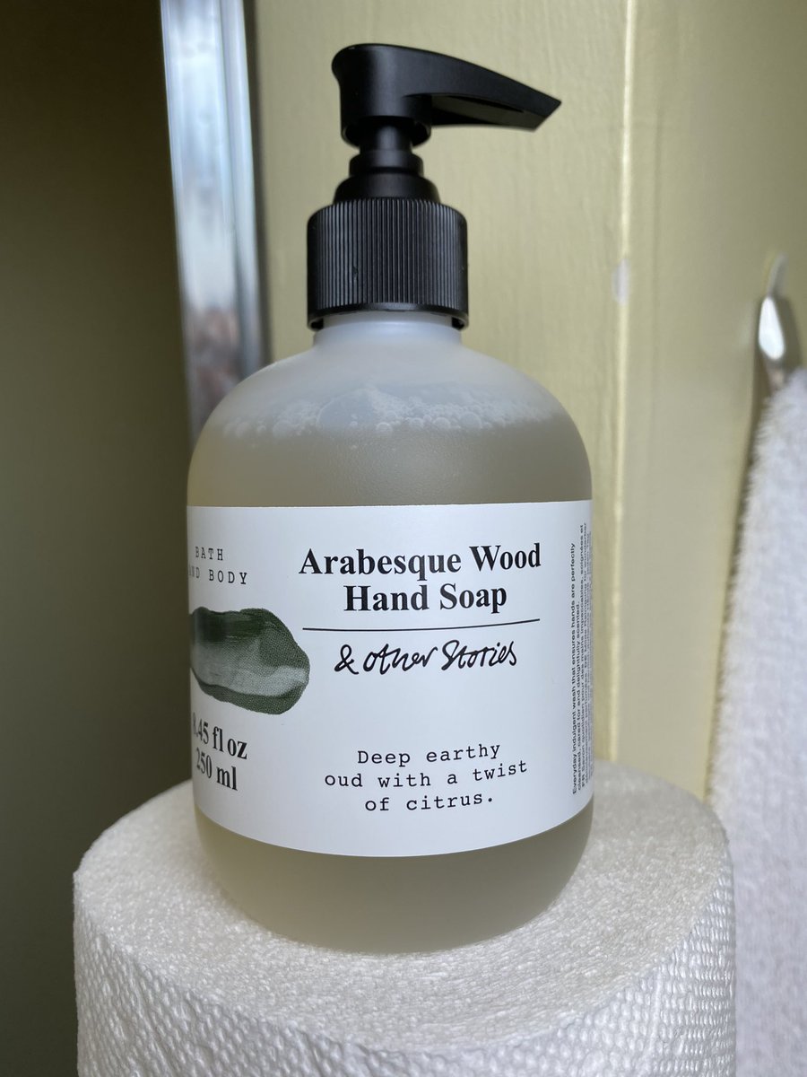 kevlarserg's tweet photo. this soap smells too good https://t.co/mjBkgJyd9j