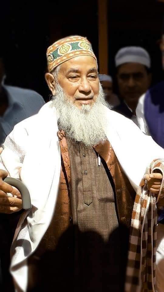 jayead_uddin's tweet photo. মহান আল্লাহর সান্নিধ্যে চলে গেলেন বাহারুল উলুম #আল্লামা_কুতুবউদ্দিন_সাহেব (পীর সাহেব বায়তুশ শরফ), ইন্নালিল্লাহি ওয়া ইন্না ইলাইহি রাজিউন।

আল্লাহ মরহুমকে জান্নাতুল ফিরদাউসের মেহমান হিসেবে কবুল করুন আমিন। https://t.co/QKZzzX1e62