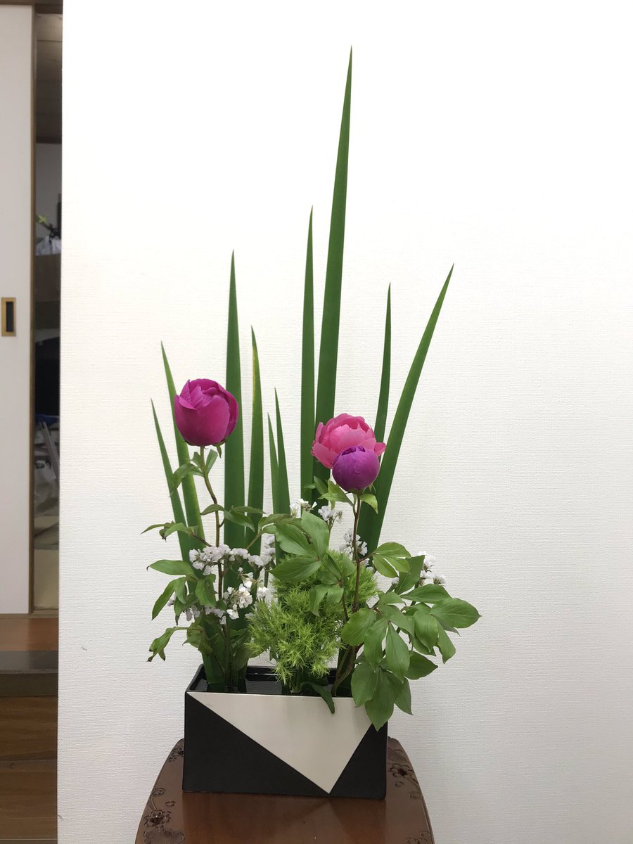 Saito Eisyhu リモートお稽古の生徒さんの作品 オクロレルカのすぐやかさと芍薬の可愛らしさがとても素敵な作品になりました オンラインお稽古 自由花 お家時間 癒し 花のある暮らし 体験随時無料 Saito Eisyhu リモートお稽古の生徒さんの作品 オクロレルカのすぐやかさと芍薬の可愛らしさがとても素敵な作品になりました オンラインお稽古 自由花 お家時間 癒し 花のある暮らし 体験随時無料