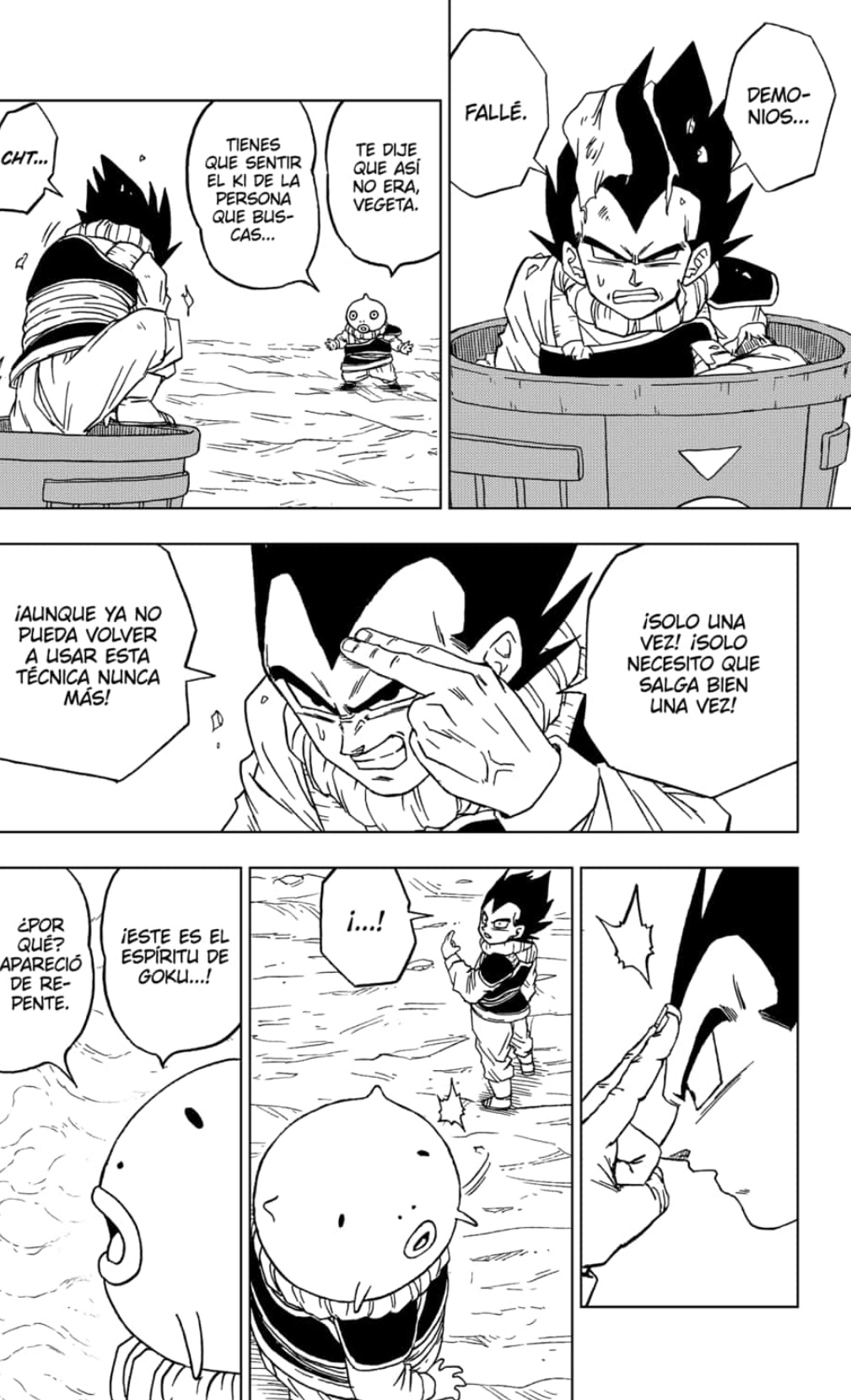 توییتر \ Dragon Ball INFO در توییتر: «???? Me parece acertado que Vegeta no quiera volver a usar la teletransportación. Después de todo, es una marca registrada de Gokú. Es como si توییتر \ Dragon Ball INFO در توییتر: «???? Me parece acertado que Vegeta no quiera volver a usar la teletransportación. Después de todo, es una marca registrada de Gokú. Es como si