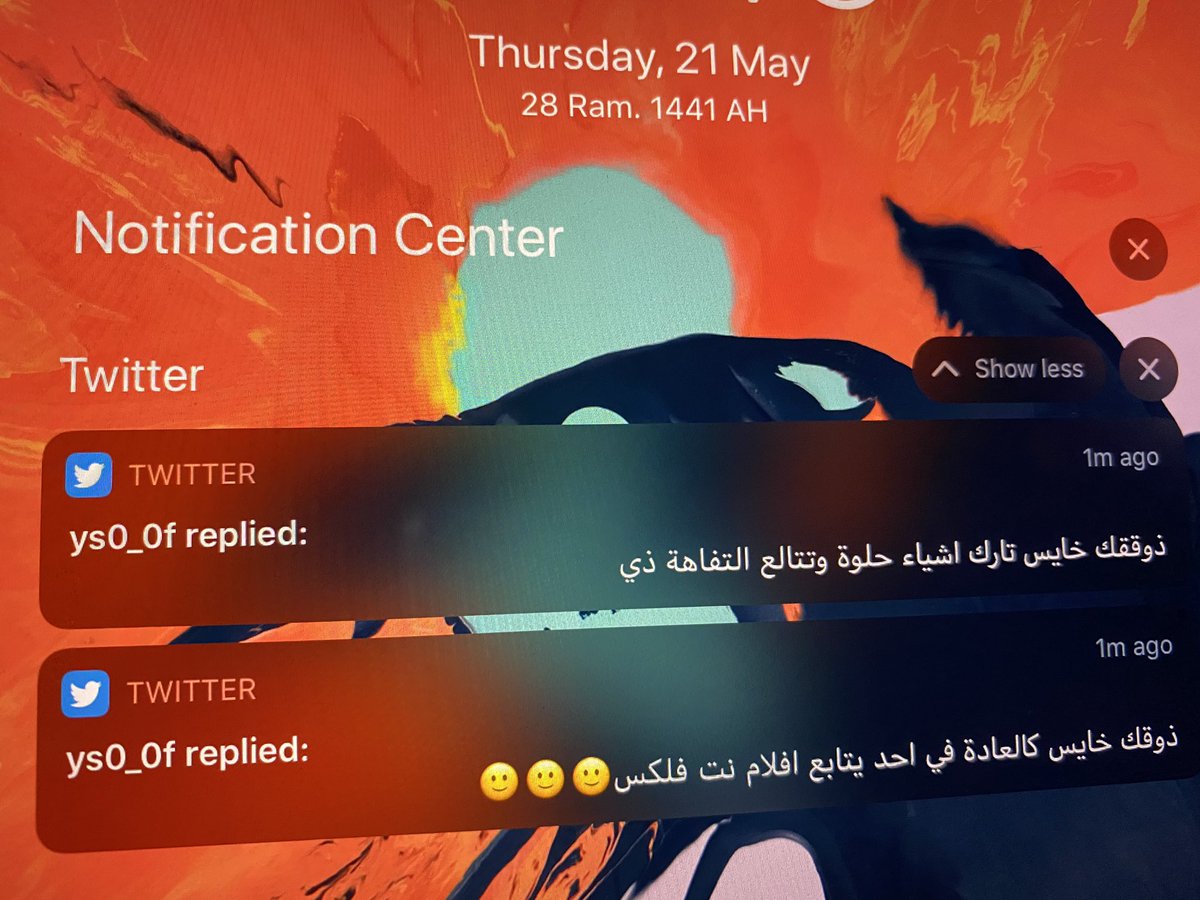 MohryaS's tweet photo. @ys0_0f اجل تقولي فيلم يالجاهل ولك وجه تقيم ذوقي https://t.co/NgsTgv1lbn