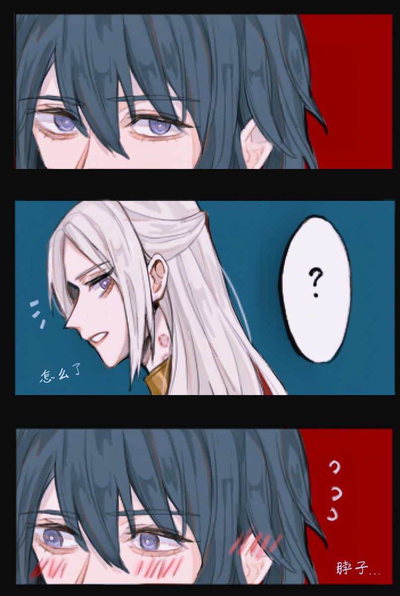 rainefall_days's tweet photo. Neck
#edeleth #FE3H https://t.co/qiqN5EThYH