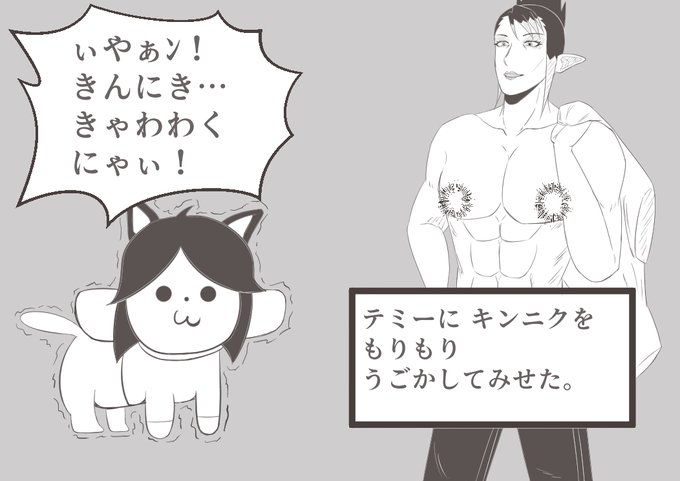 これは  てごわい!
#お花畑青空大写生大会 