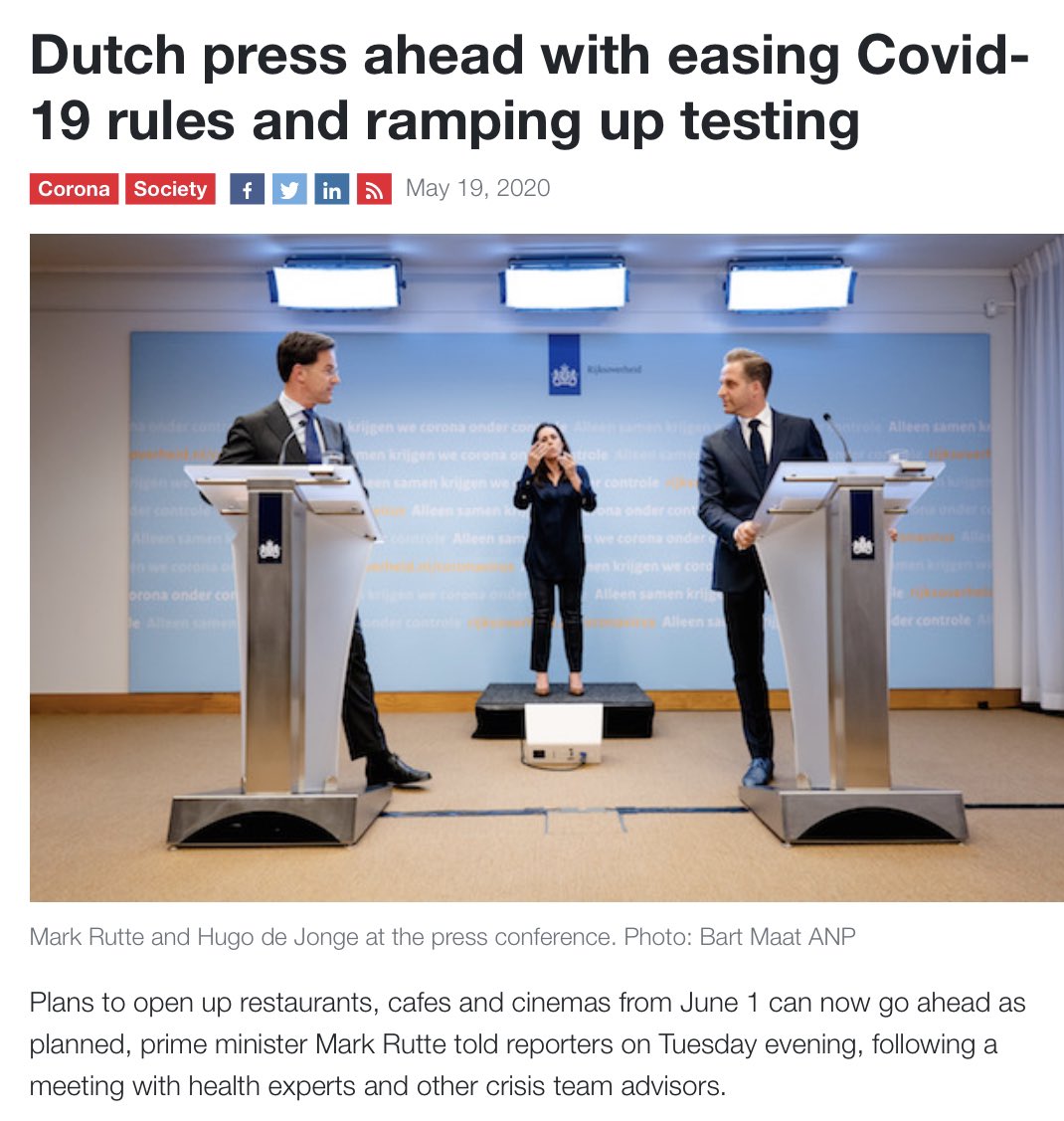 한국이 얼마나 선진국인지 느끼는 요즘

네덜란드 정부는 이제서야 마스크 효용성 인정, 착용 권장 시작 (이전까지 총리가 마스크 혐오 선두주자)
6월부터는 일반인도 코로나 의심증상 있는 경우 테스트 가능 (이때까지는 의료진, 초고위험 환자만 테스트)
이럼에도 총리지지율 70% 나오는 답답이들