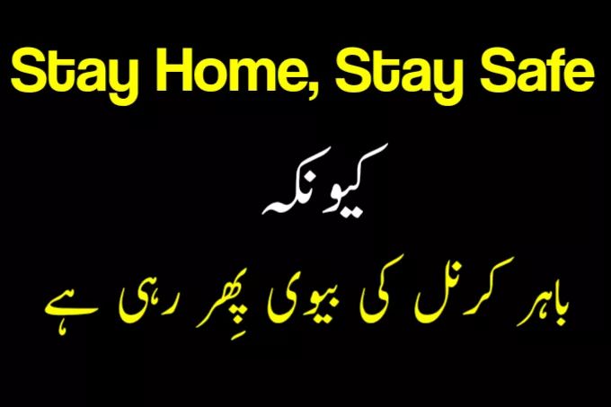 sanaejaz2's tweet photo. یہاں پشتون اور بلوچ ماؤں کے سامنے انکے بچوں کا ماورائے عدالت قتل کر دیا جاتا ہے اور انکو رونے نہیں دیا جاتا. پر 
#کرنل_کی_بیوی  پولیس والوں کو خاطر میں نہ لاتے ہوئے قانون کی دھجیاں اڑا دیتی ہیں. https://t.co/yNbs9nlk5F
