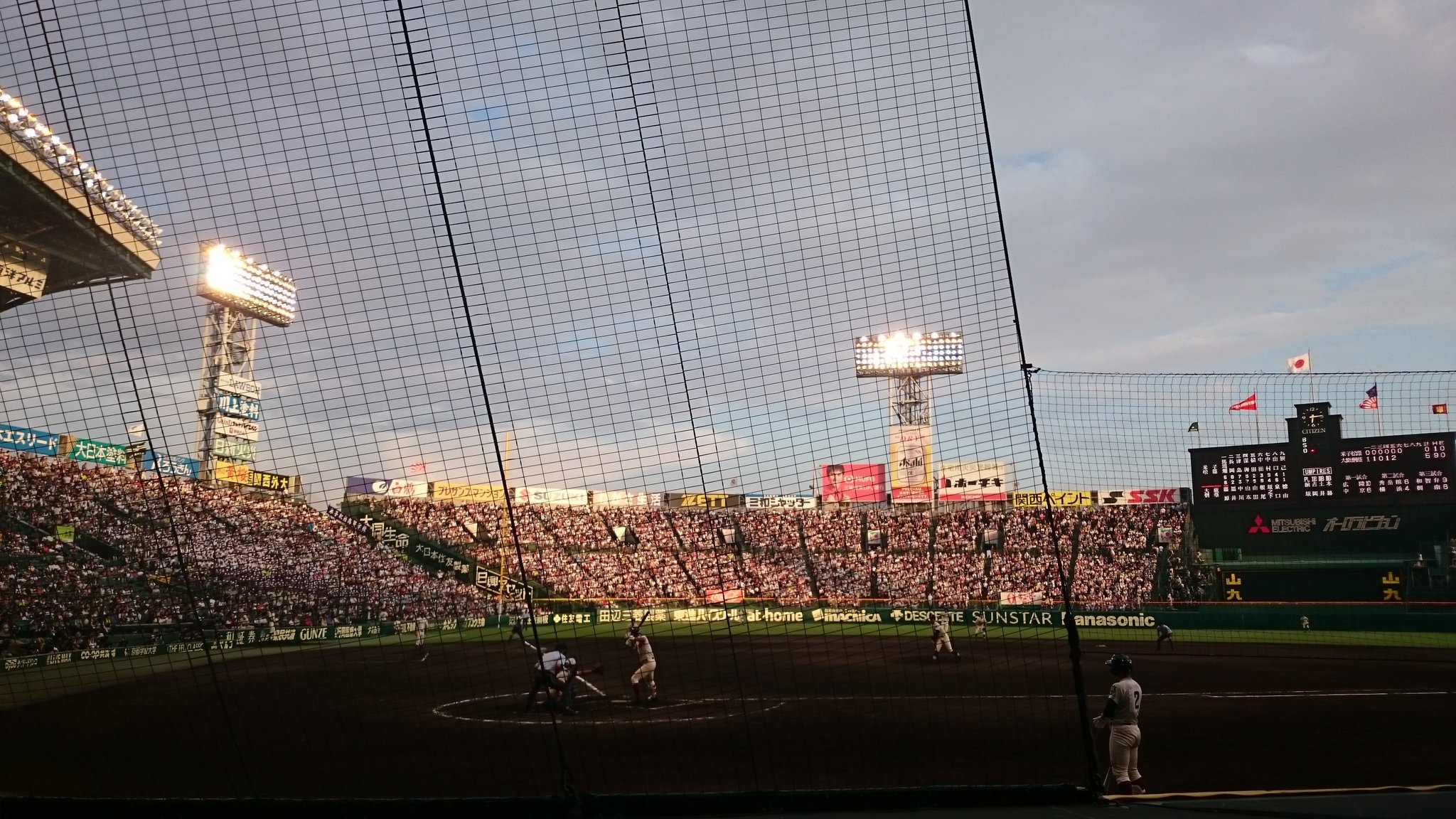 池沢正彦 一縷の望みも潰え眠れない夜を過ごした方が大勢いた事でしょう かける言葉が全く見つからない自分が情けなく悲しいです T Co F02imq0ri2 Twitter