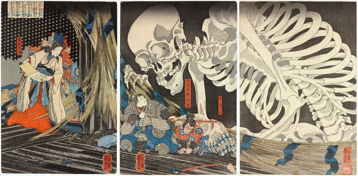 en_desorbita's tweet photo. Figuras Infernales. Un cuento de Ryûnosuke Akutagawa** https://t.co/9qPMbMeUai https://t.co/hh5l8hseYq