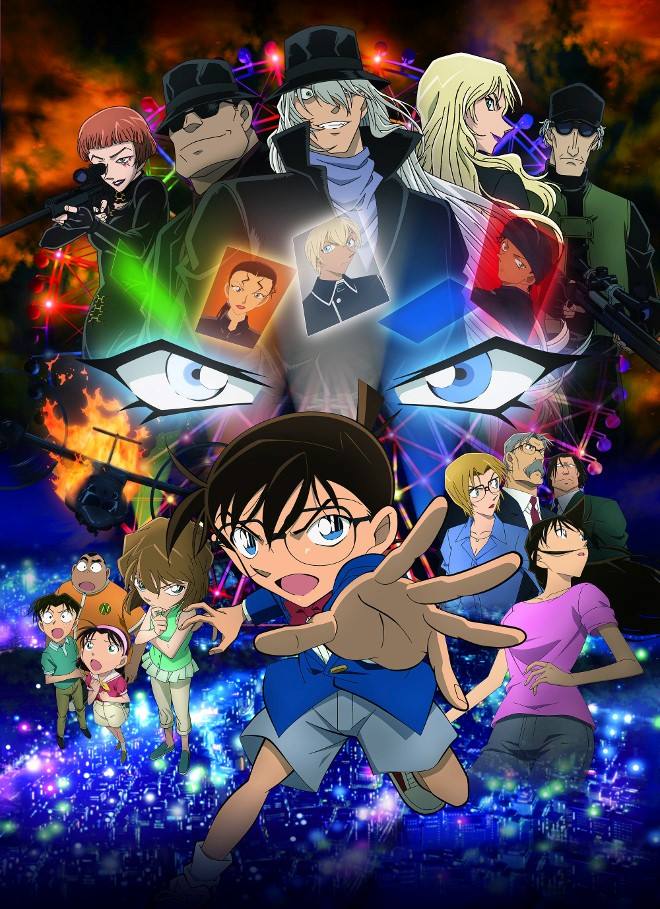 Gum Kupo Detective Conan Is A Great Series Who Doesn T Get Much Recognition Here
