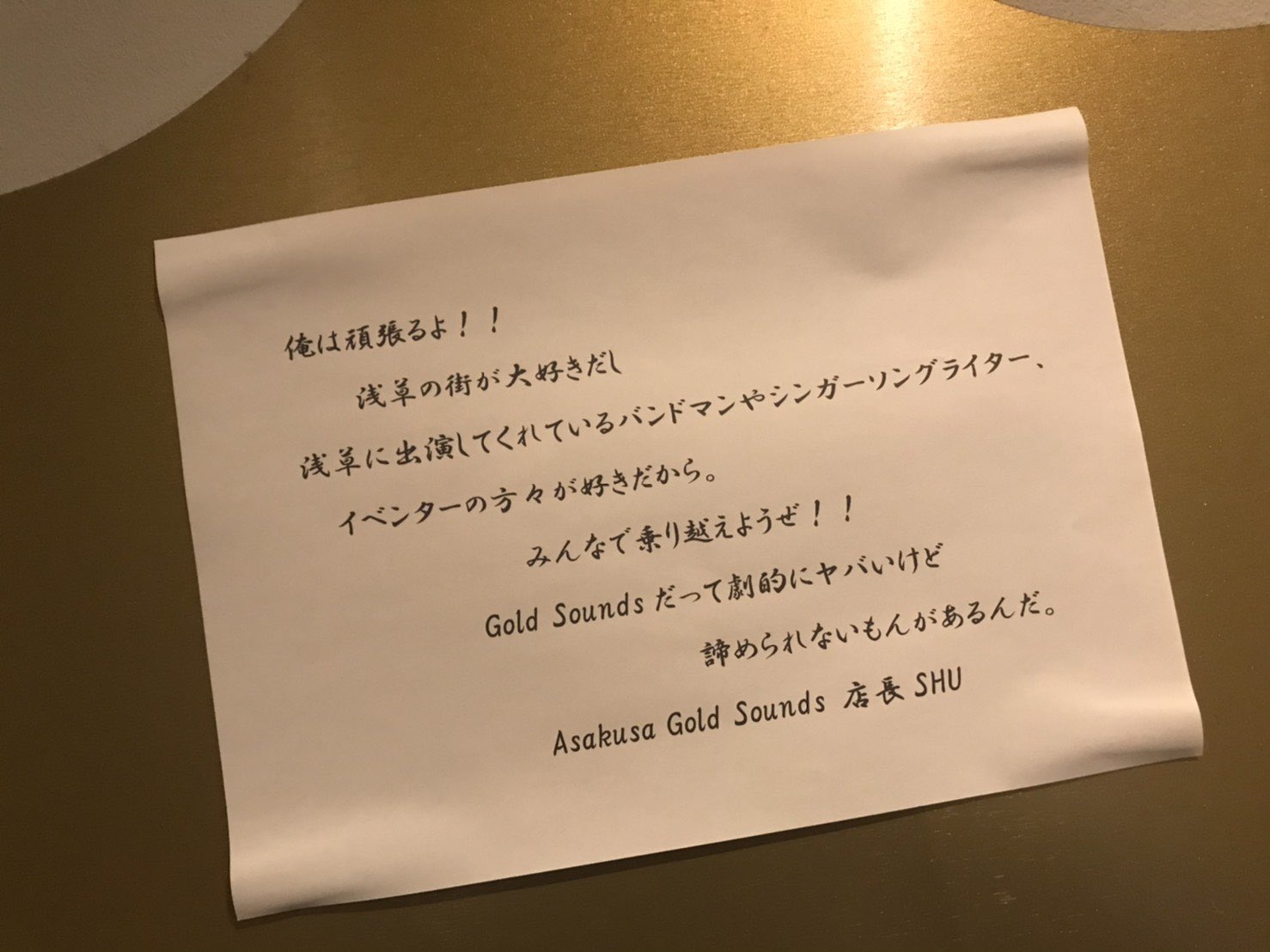 元気になる言葉 Twitter Search Twitter