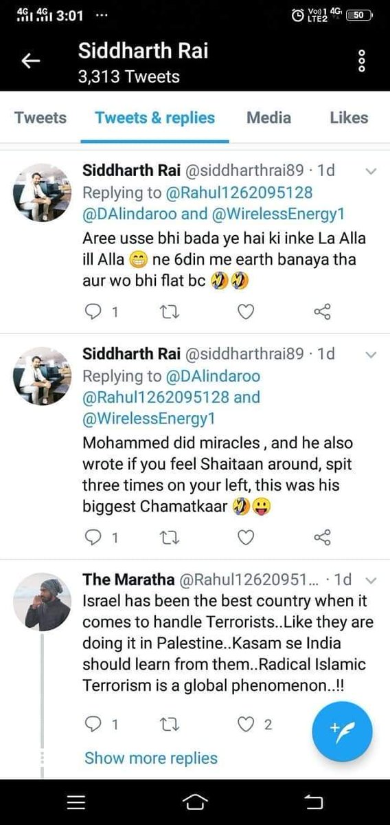 Habiib012's tweet photo. एक और संघी मिला... ये रहता तो एक मुस्लिम देश में है और इस्लाम और मुसलमानों को गाली(Hate Speech) दे रहा है.... आइये  भाइयों इनकी घर वापसी कर के इनको भी चौकिदार बनाते हैं....
@siddharthrai89 https://t.co/qxwOtzIWtI