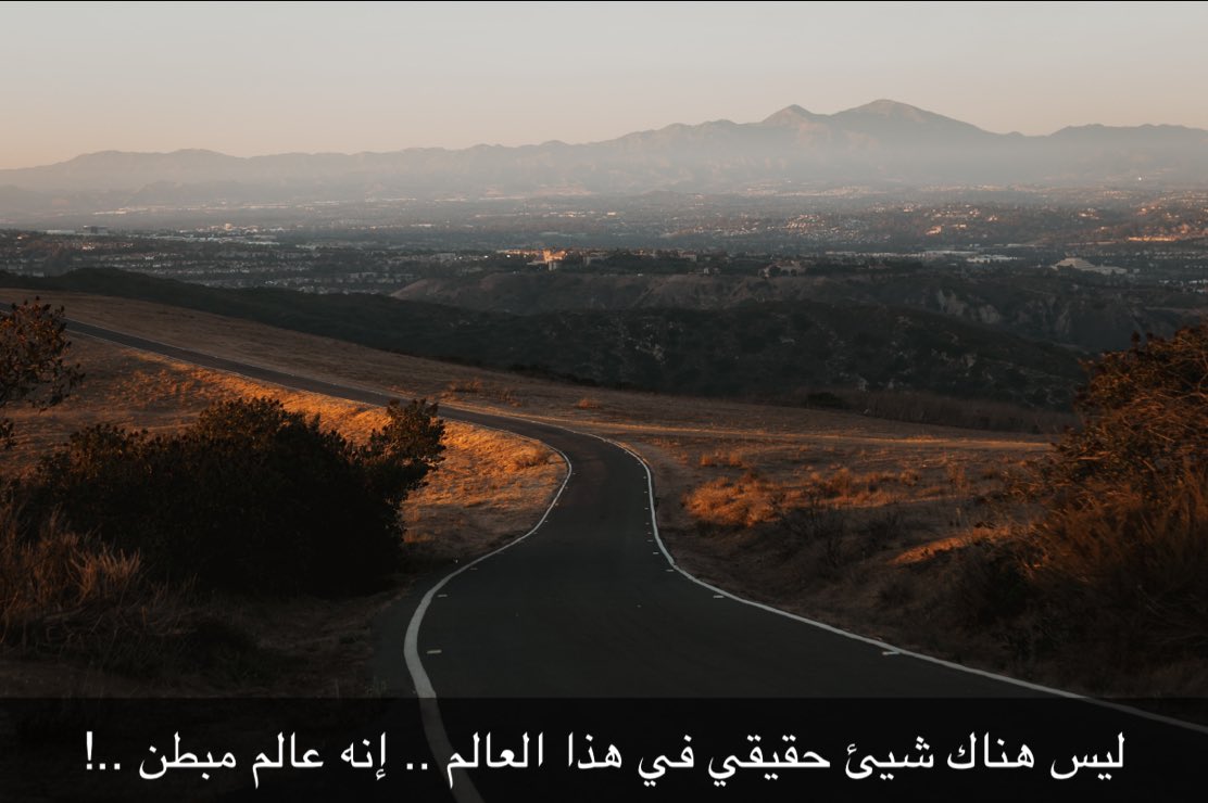 " صَمْت "