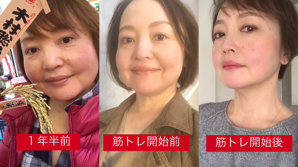 木村聡子 Japaneseclass Jp 木村聡子 Japaneseclass Jp