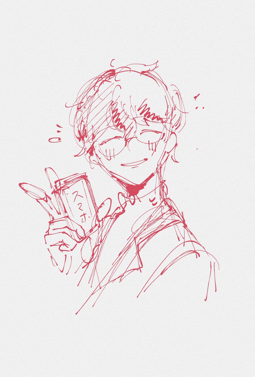 uni_we_'s tweet photo. わらって https://t.co/11Celqc6EF