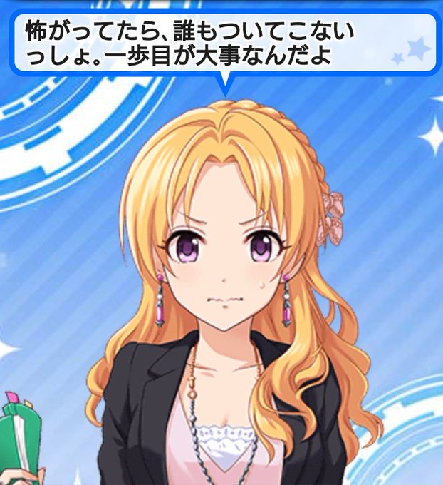 名言のtwitterイラスト検索結果 古い順