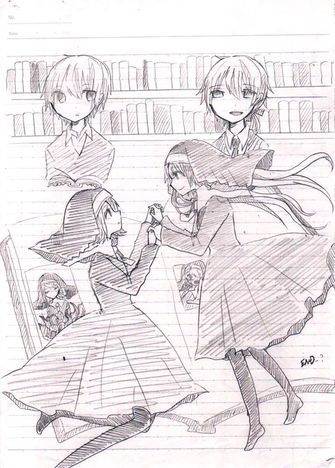 2014→2019→2020 