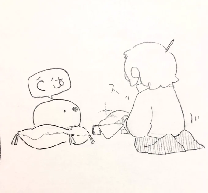 約束の品でっせ…? 