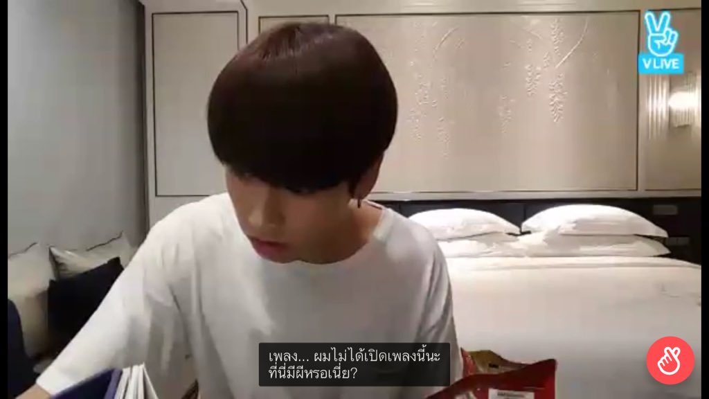 เเขกขอไม่ตรัส tweet media