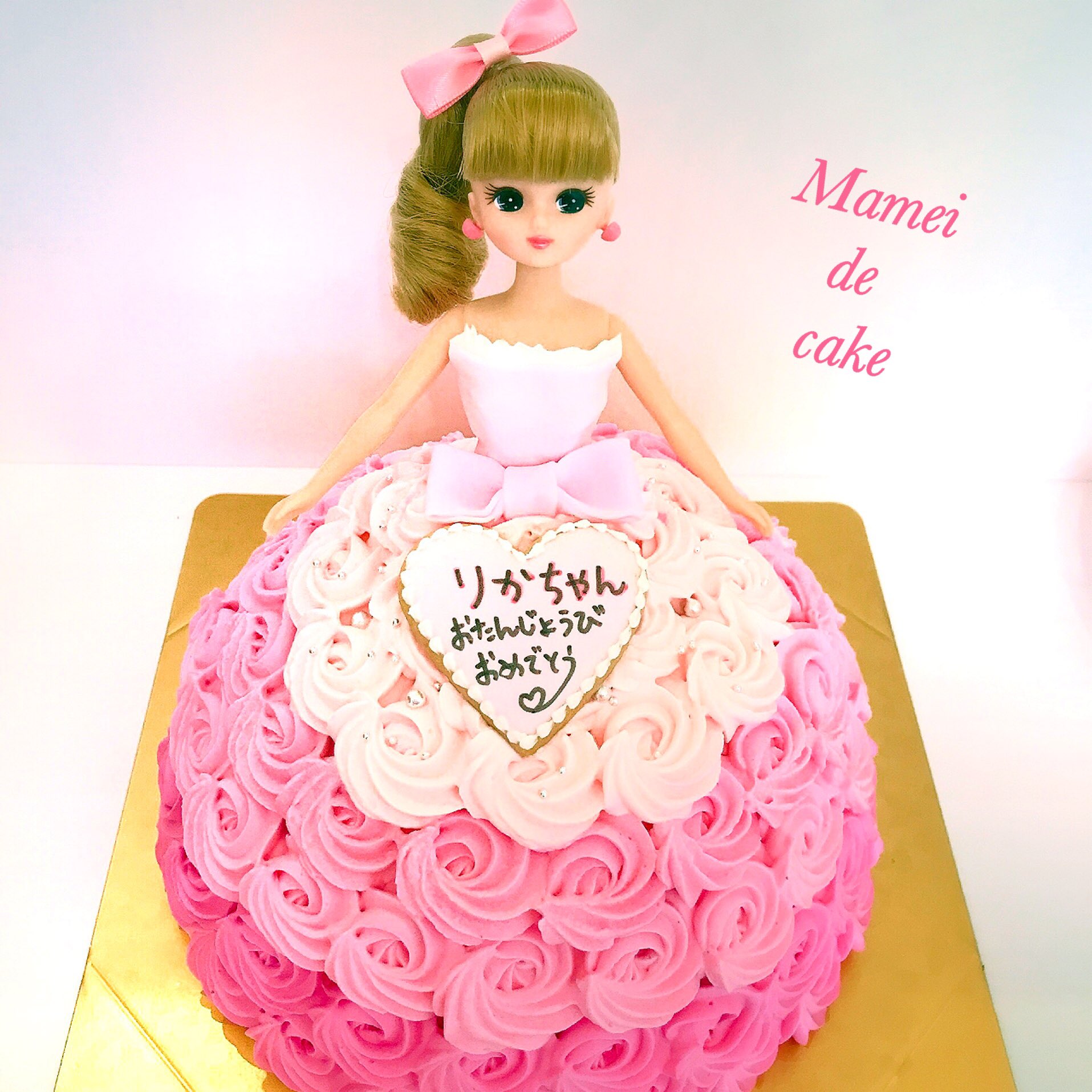 Twitter 上的 Mamei De Cake マーメイドケーキ リカちゃんお誕生日おめでとう ケーキ オーダーケーキ ドールケーキ 誕生日ケーキ りかちゃん ピンク ドレス サプライズ 誕生日 スイーツ カフェ Cake Dollcake Happybirthday Sweets Cafe T