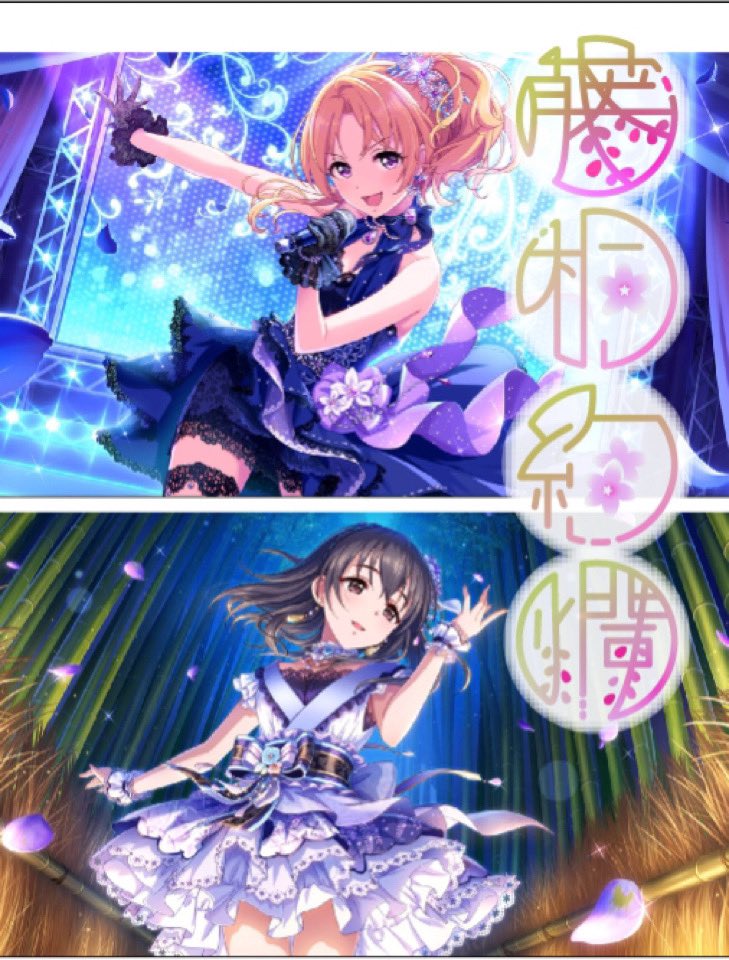 kouryan469's tweet photo. フォロワー各位はご存知のことかと思いますが
これがいずれ舞台上で現実になるようになりましたので
その際は介護お願いします

#藤桐絢爛 https://t.co/J6SgkMF4qL