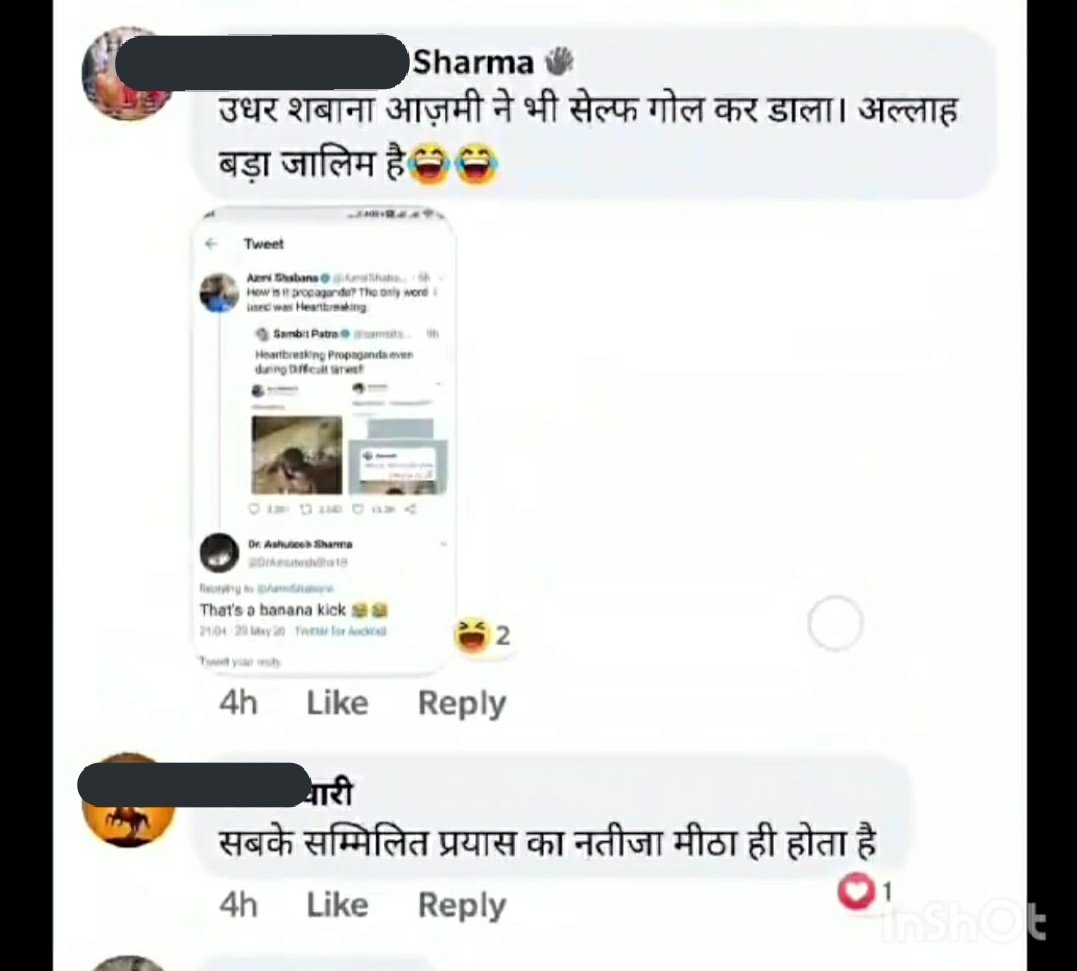 These private Facebook groups put in their might in hours long marathon tweeting to make Hindutva hashtags trendLanguage used in these tweets is sexist, communal & abusiveIt's a TRAP laid to attract responses from the 'other' side, which many end up falling for6/8 