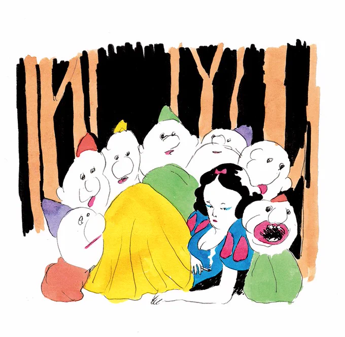 ただただ 