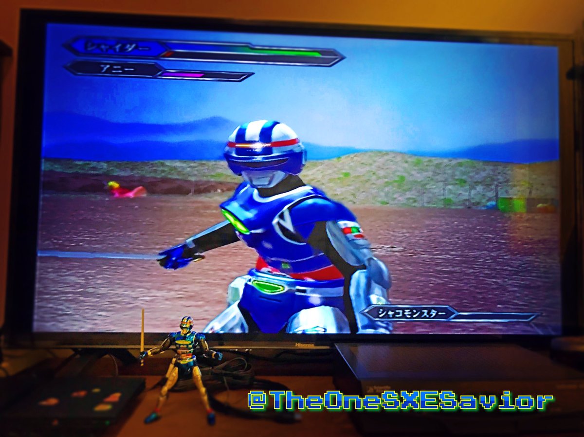 Kuya クヤ Beanie Playing 宇宙刑事魂 Space Sheriff Spirits For Ps2 Retrogamer Retrogaming Retrogames Gamingcommunity Videogames Gamersunite Playstation Ps2 Tokusatsu Metalhero Metalheroes メタルヒーロー