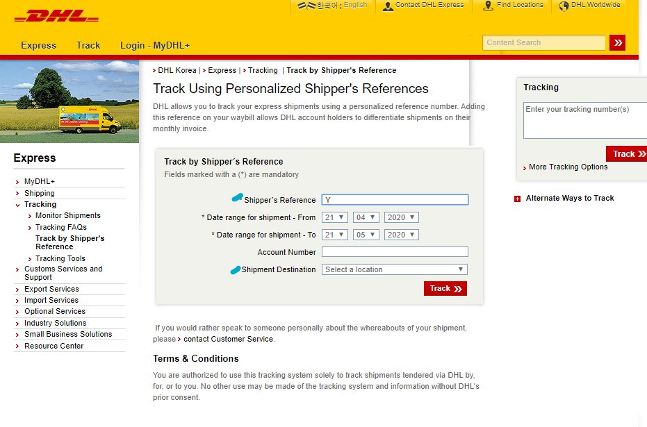 Tracking number dhl DHL Freight