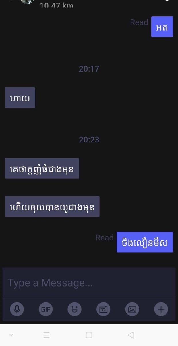 sinsahak's tweet photo. គុណភាពល្អមែន អ្នកធ្លាប់ប្រើដឹងហើយ
តោះចាំអីទៀតកម្មង���1ទៅបើចង់ធំ
093 939 446 https://t.co/XCc91xXqci