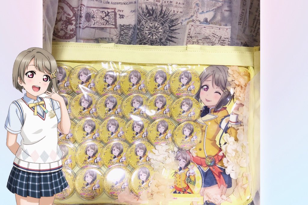 弥弥@かすみ激推し on X: