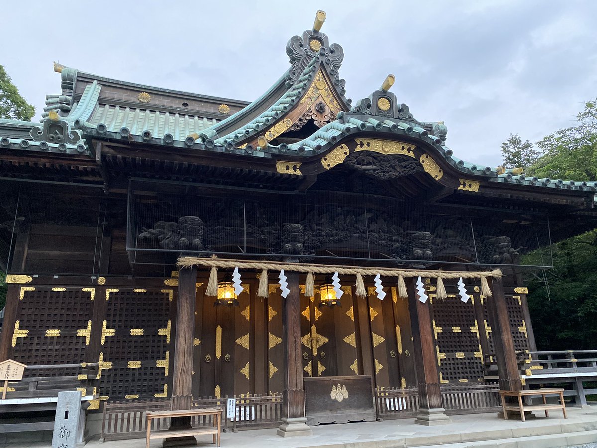おはようございます😊
昨日は久しぶりに三嶋大社へ。気持ち落ち着くし元気いただきます!
日頃の感謝とお願いも😅
心で会話しているみたいで無限の広がり感じます!
今日も一日元気に過ごしましょ🌈💚
#うちで過ごそう #秘密基地ライブ配信 #弾き語り #ピアノ #ライブ
https://t.co/QzO08X86Jw https://t.co/TgUNgtq2J5