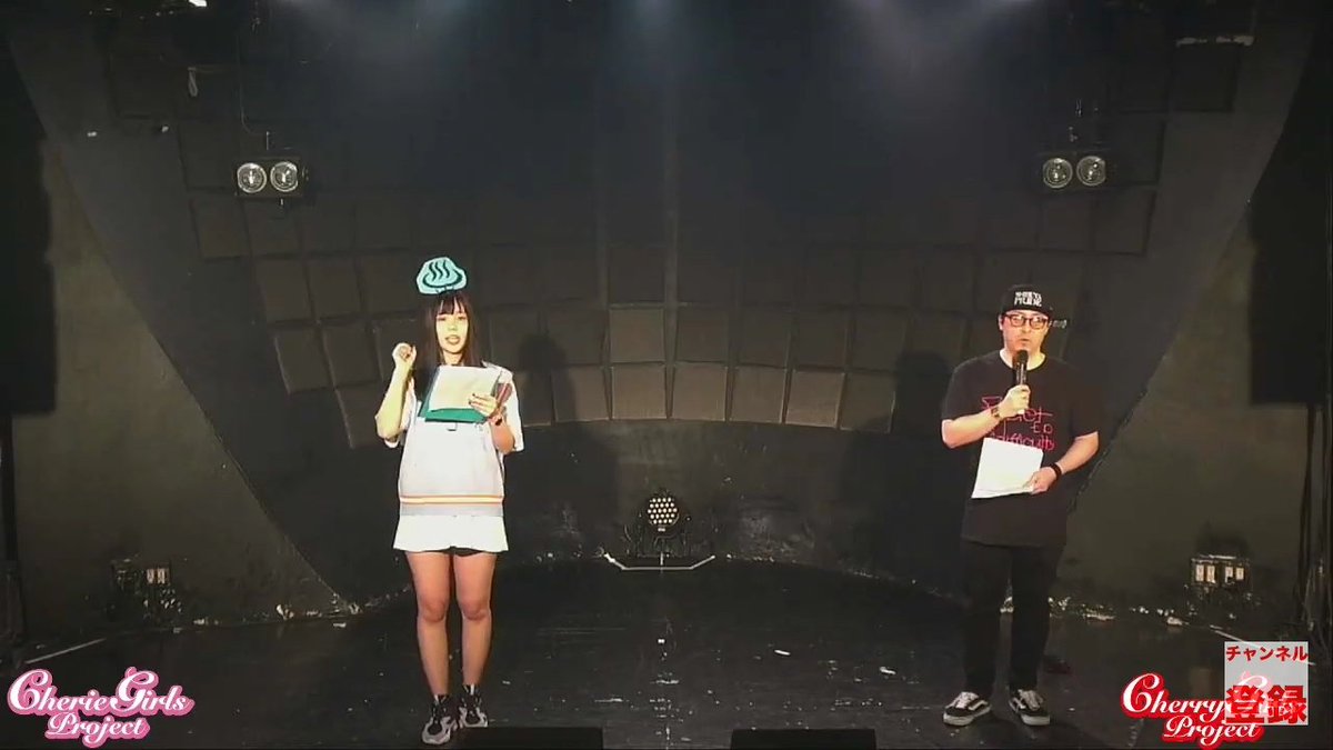 かっこいいダンスでも魅せた音羽リイナ。
綺麗に大人っぽく歌い上げる来瞳舞夢。
感情たっぷりにしっとり歌う九瀬いむ。
息ぴったりのMCのヲタルさんとそら♨るる。
そして、会場を貸してくださったGladさん。

素敵なライブをありがとう😊🎵

🔻動画🔻
youtu.be/b_YUlGerAZY

#チェリガ
#シェリガ