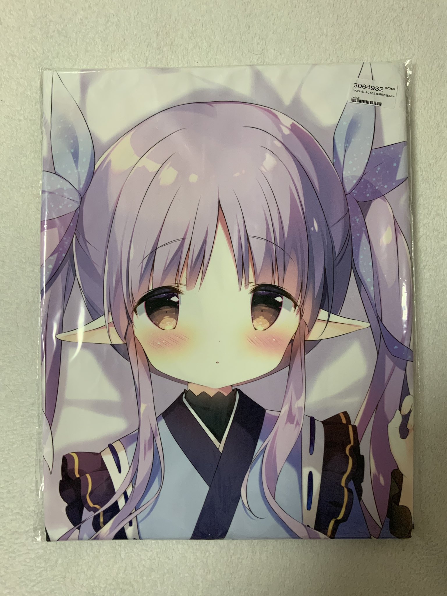 しらたまこ しらたま先生 プリコネ きょうかちゃん抱き枕カバー