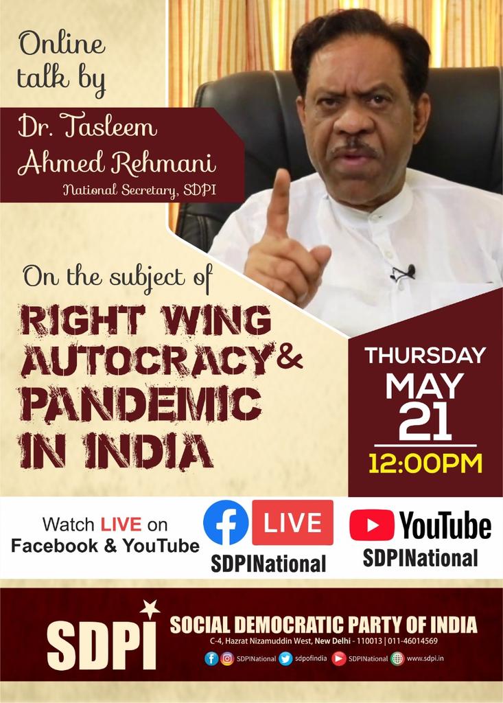 AbdulMajeedSDPI's tweet image. #Covid_19india 
#LaboursInLockdown