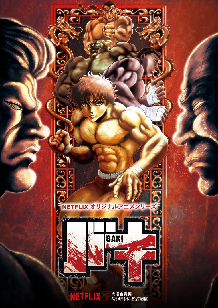 Baki: A Saga do Grande Torneio Raitai ganha dublagem na Netflix – ANMTV