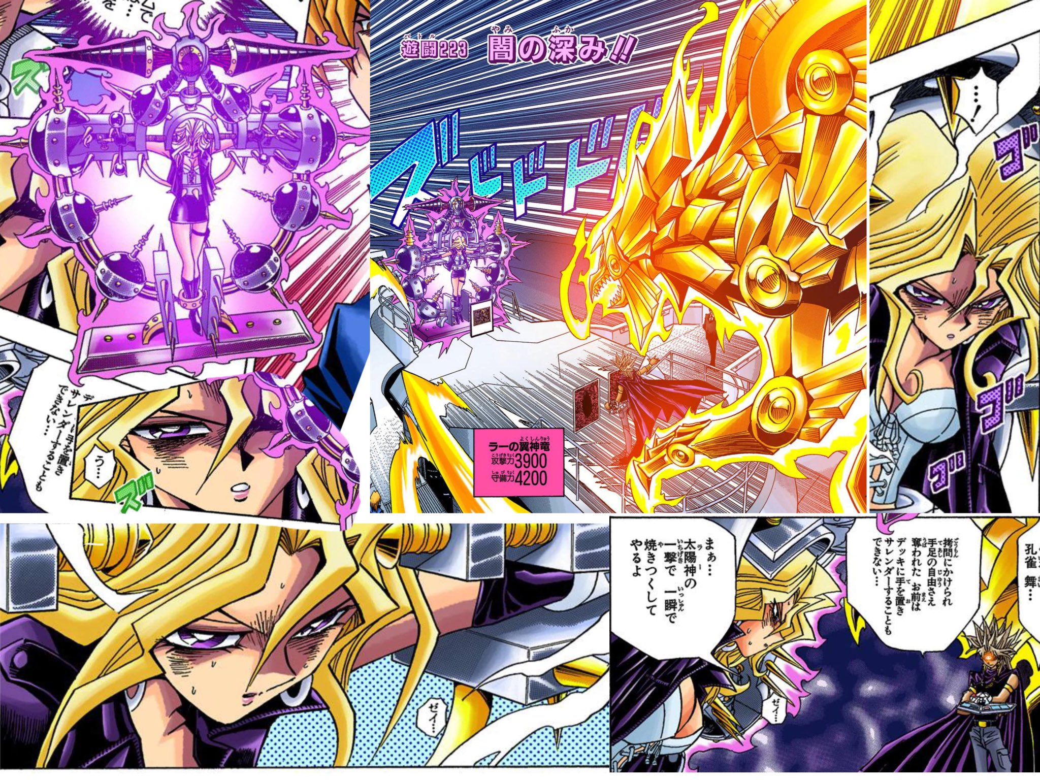 ダウンロード済み 孔雀 舞 画像 ダウンロード済み 孔雀 舞 画像