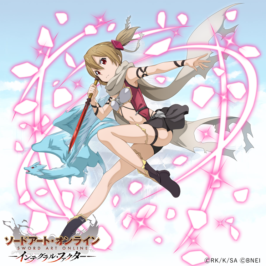 □「無明の疾風」新スキルレコード紹介 ☆4【瓢風の少女】シリカ