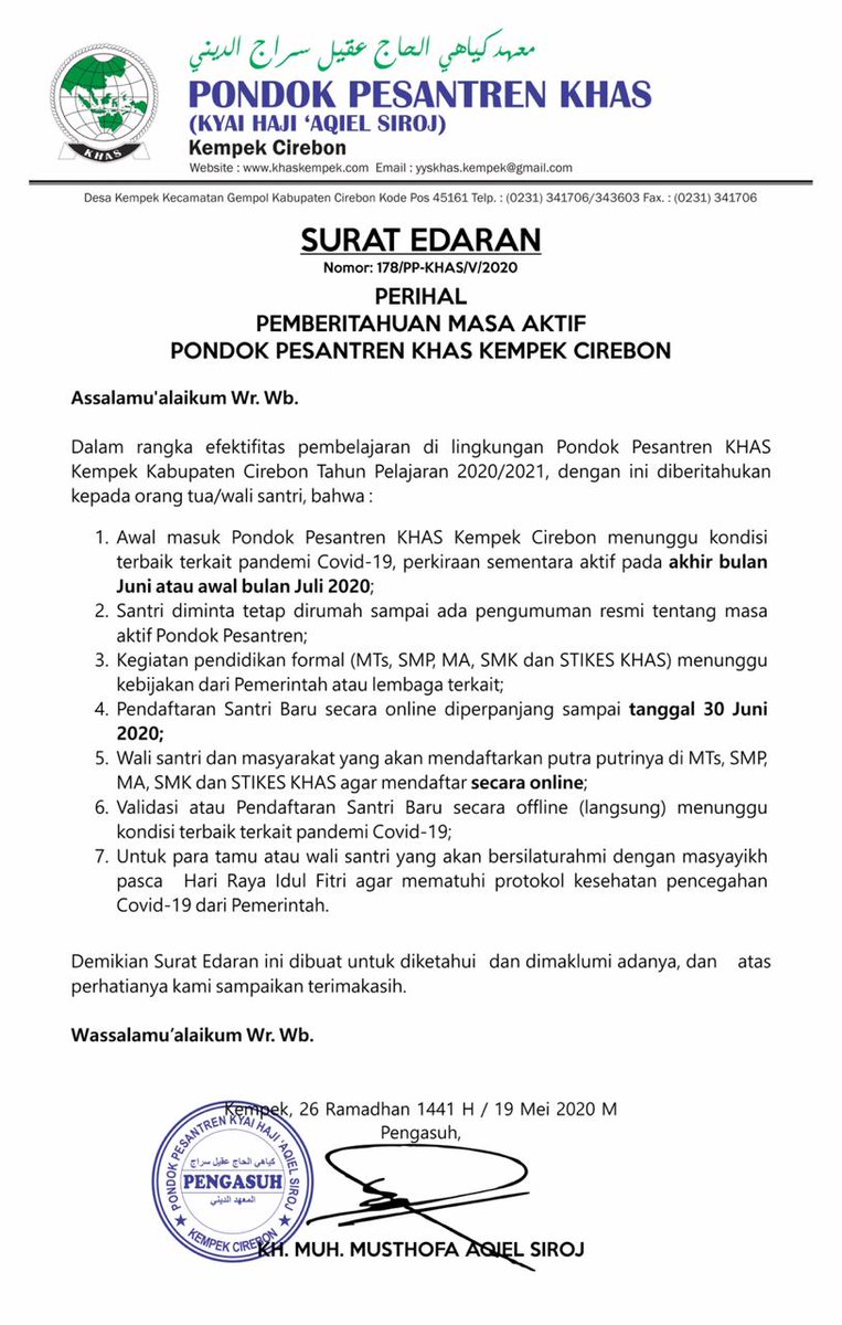 khaskempek_'s tweet photo. Info Resmi Perihal Pemberitahuan Masa Aktif Pondok Pesantren Khas Kempek Cirebon. #InfoResmi #KhasKempek #KhasMedia https://t.co/44QwRjVgZ5