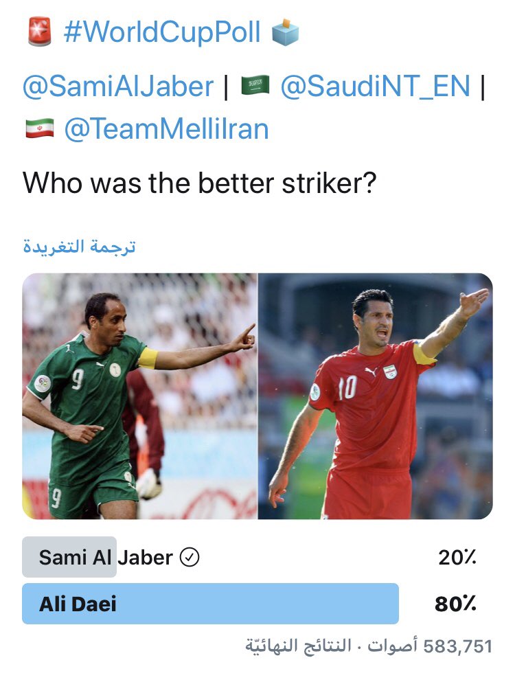 ابو شلبي tweet media
