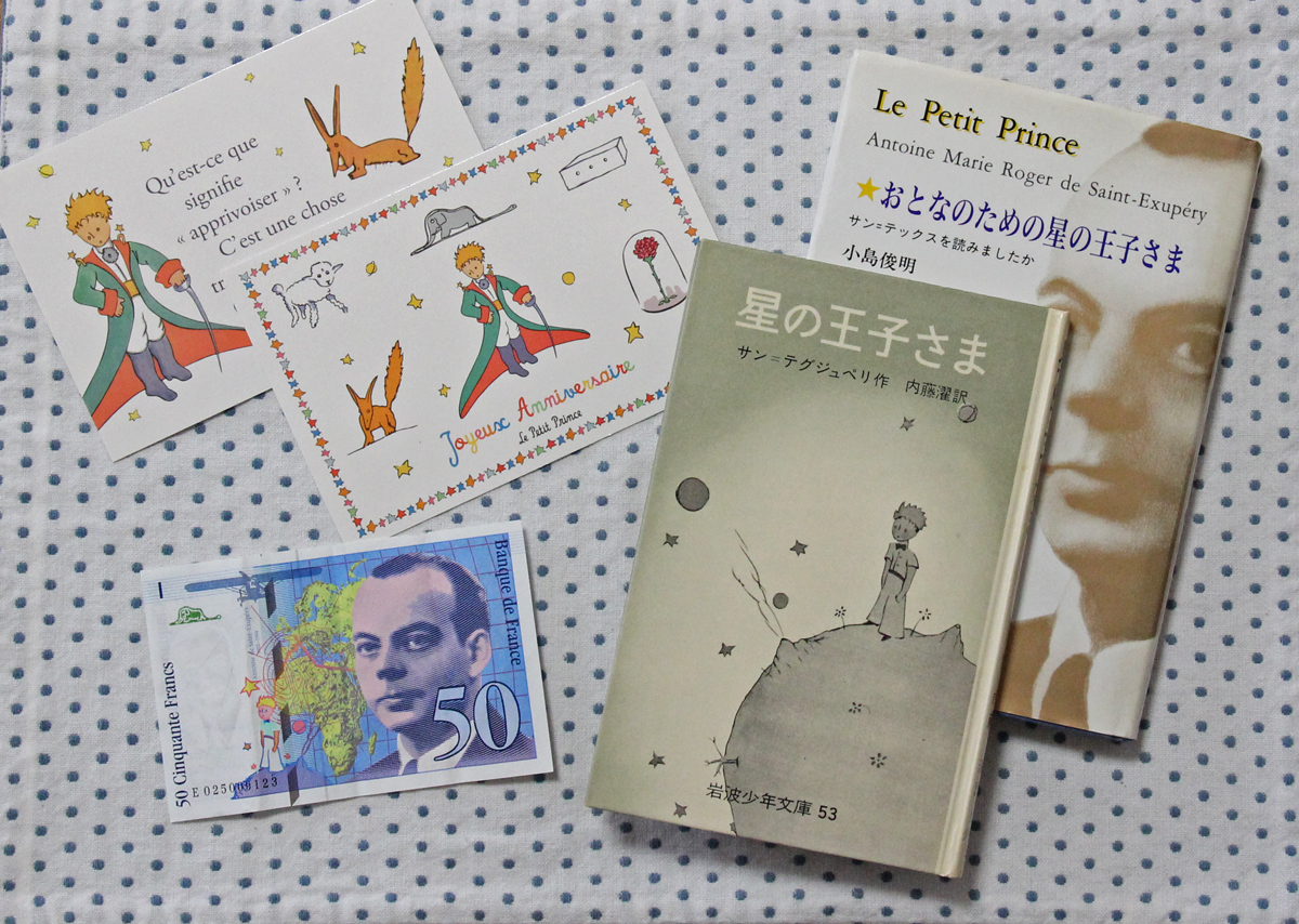 水時計 日本でも愛されているフレンチ キャラクター 象のババール は 1931年にジャン ド ブリュノフが発表した絵本 ぞうのババール の主人公です 象の国の王様 で グリーンのスーツを粋に着こなすおしゃれさん ぞうのババール フレンチ