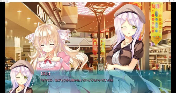 プライマルハーツ2のtwitterイラスト検索結果