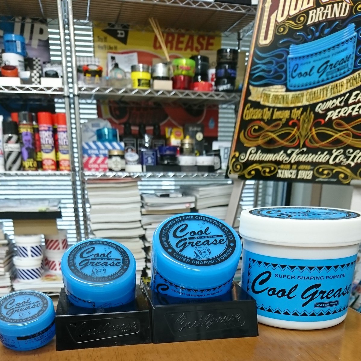 Coolgrease1's tweet photo. CoolGrease G 600g・210g・87g・30g ★★★★
濡れ髪&amp;絶妙なセット力があり40年以上続くロングセラー商品 https://t.co/Y8Z748LM6k