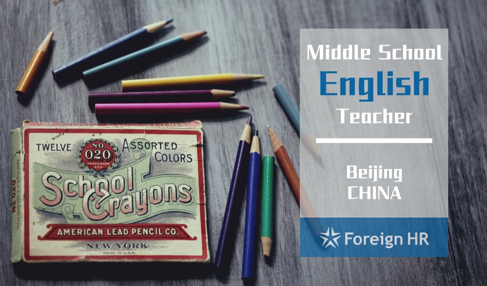 foreignhr's tweet image. Daily #Jobs 【MiddleSchool #English Teacher】
- Be prepared to provide remedial lessons as necessary to ensure grade-level performance.
- Writing exercises, reports, essays and tests for middle school students advance from simple  sentence structure.
🔗chinajobsdaily.com/job_details.ph…