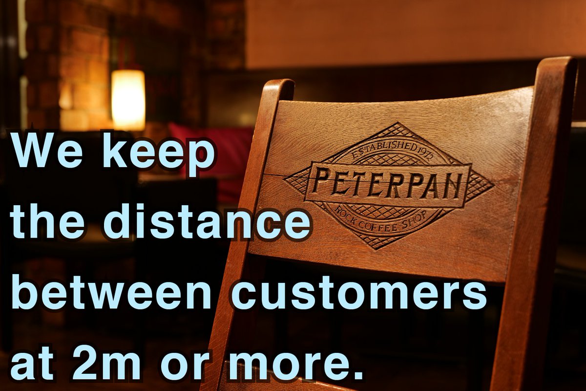【ピーターパン営業再開のお知らせ】先月から営業自粛しておりましたが5月22日(金曜日)15時から営業を再開いたします。