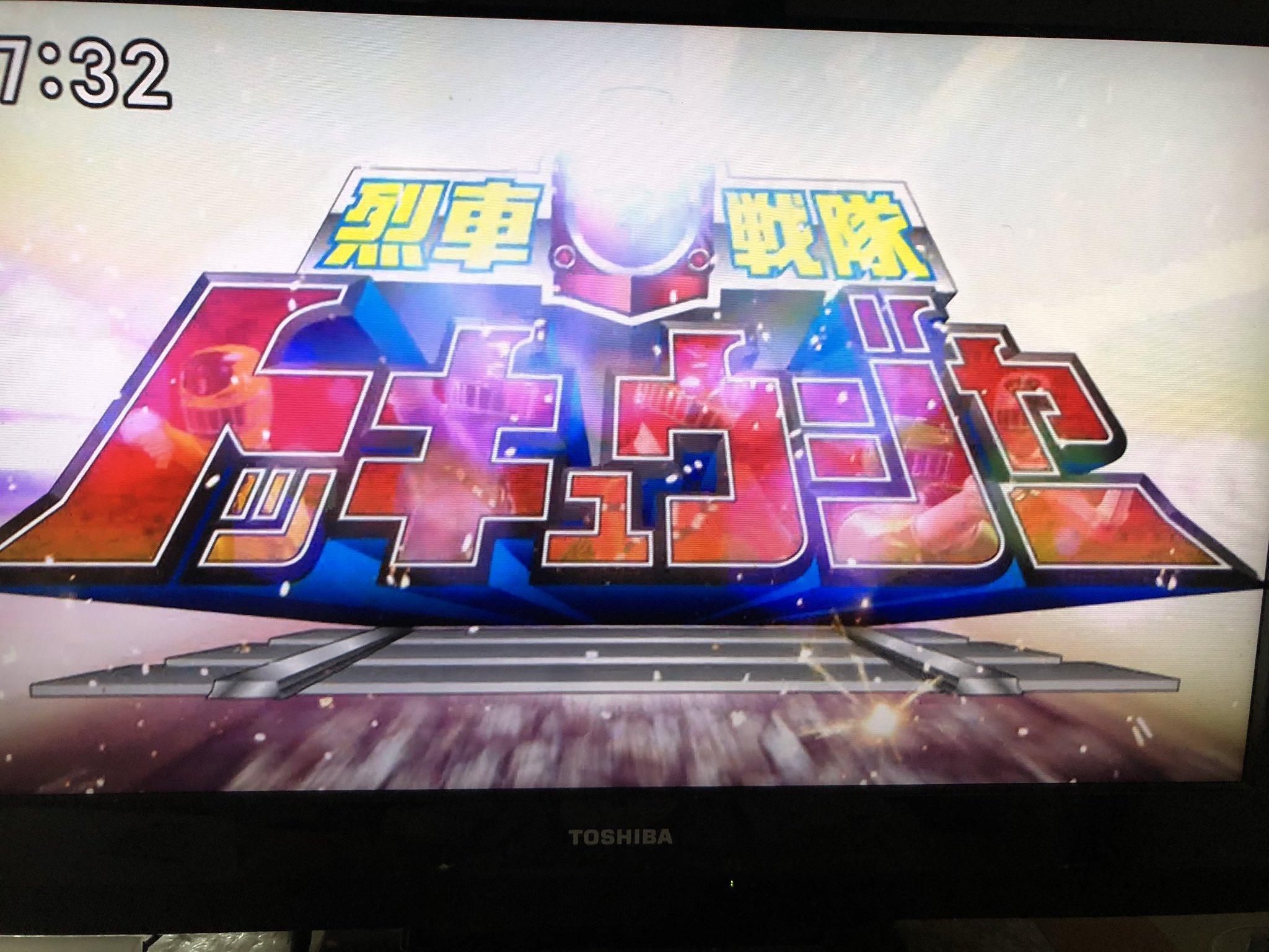 ひろみ 久々にトッキュウジャー懐かしい 福山潤さんは 悪役 悪役でもかっこいい声出している T Co 3aayfoktmx Twitter
